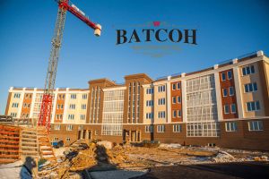 ЖК Ватсон