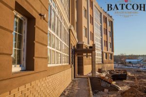 ЖК Ватсон