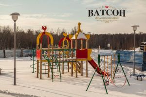 ЖК Ватсон