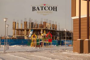 ЖК Ватсон