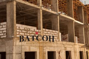ЖК Ватсон