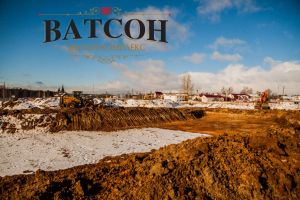 ЖК Ватсон