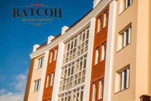 ЖК Ватсон