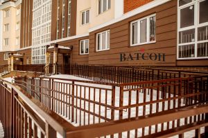 ЖК Ватсон