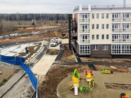 ЖК Ватсон