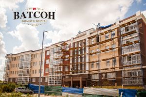 ЖК Ватсон