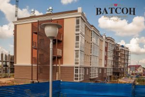 ЖК Ватсон
