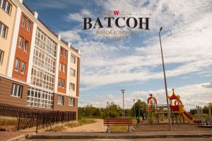 ЖК Ватсон