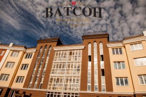 ЖК Ватсон