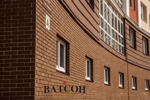 ЖК Ватсон