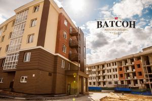 ЖК Ватсон