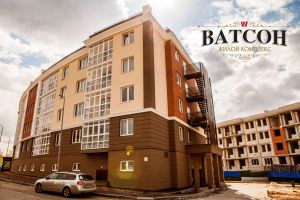 ЖК Ватсон