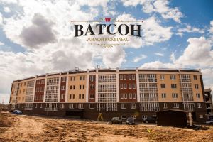 ЖК Ватсон