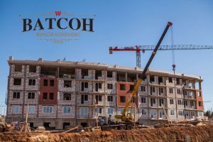 ЖК Ватсон