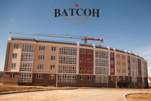 ЖК Ватсон