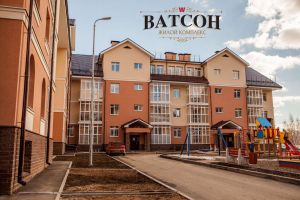 ЖК Ватсон