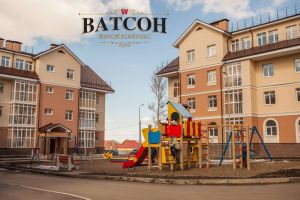 ЖК Ватсон