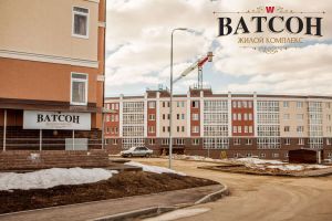ЖК Ватсон
