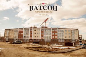 ЖК Ватсон