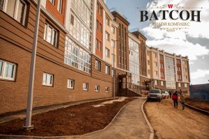 ЖК Ватсон