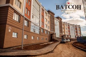 ЖК Ватсон