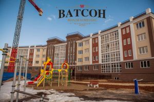 ЖК Ватсон