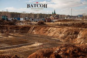 ЖК Ватсон