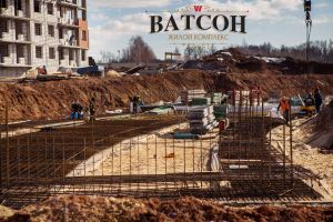 ЖК Ватсон
