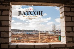ЖК Ватсон