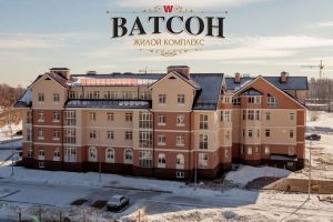 ЖК Ватсон