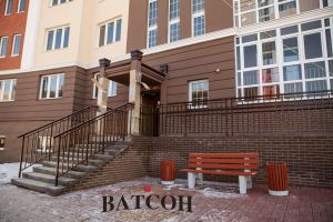 ЖК Ватсон