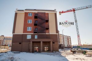 ЖК Ватсон