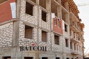 ЖК Ватсон