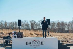 ЖК Ватсон