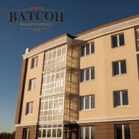 ЖК Ватсон