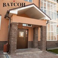 ЖК Ватсон