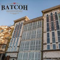 ЖК Ватсон