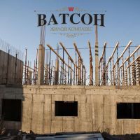 ЖК Ватсон