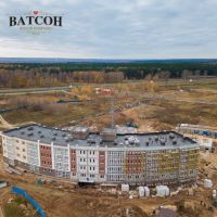 ЖК Ватсон