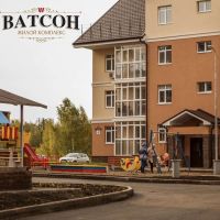 ЖК Ватсон