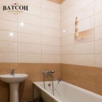 ЖК Ватсон