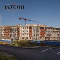 ЖК Ватсон