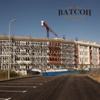 ЖК Ватсон
