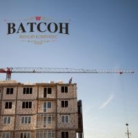 ЖК Ватсон
