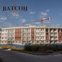 ЖК Ватсон