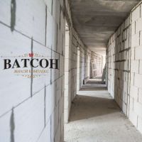 ЖК Ватсон