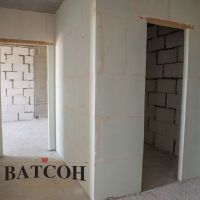 ЖК Ватсон
