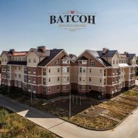 ЖК Ватсон