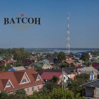 ЖК Ватсон