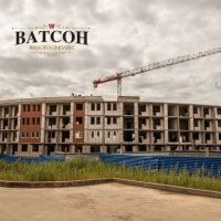 ЖК Ватсон